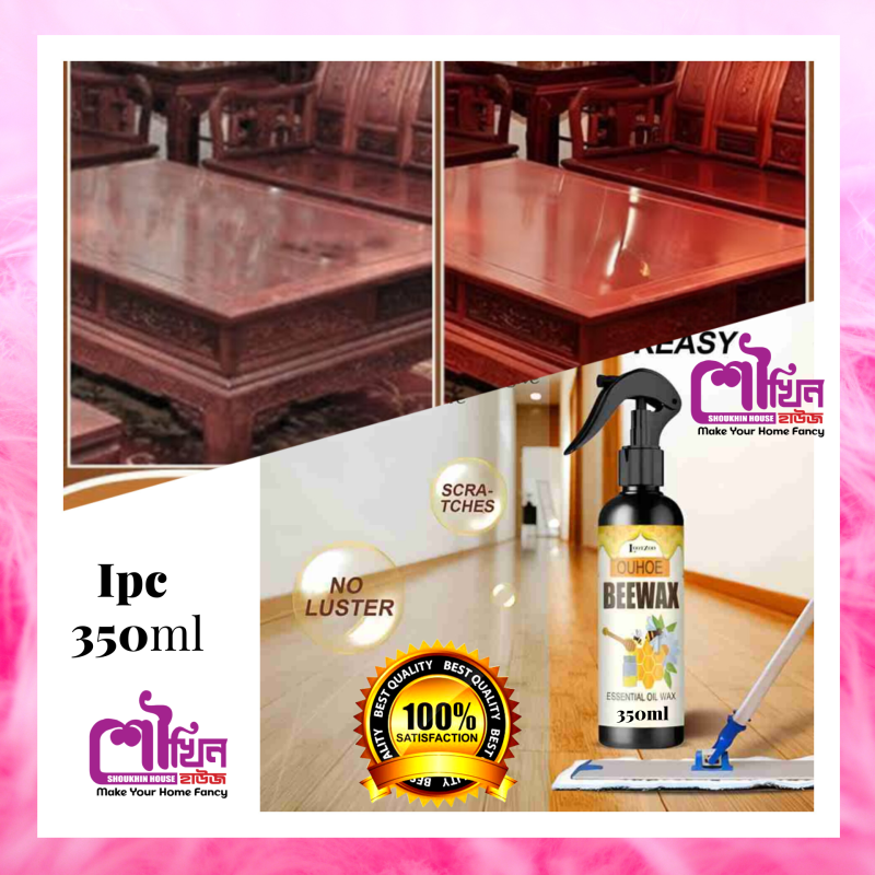 2 Beewax Spray মূল্য : ৳ 1050 (Home Package)