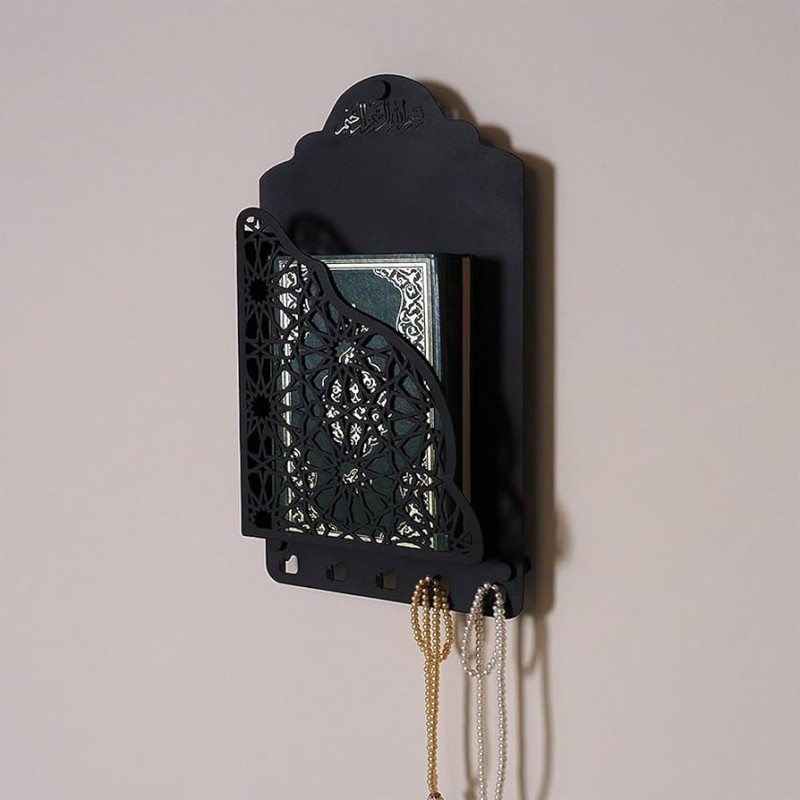 Wall Mountan Quran Rake (Matte Black)