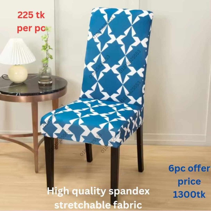 6pc Sky Blue Design ( luxury Spandex Fabric) (Duplicated)