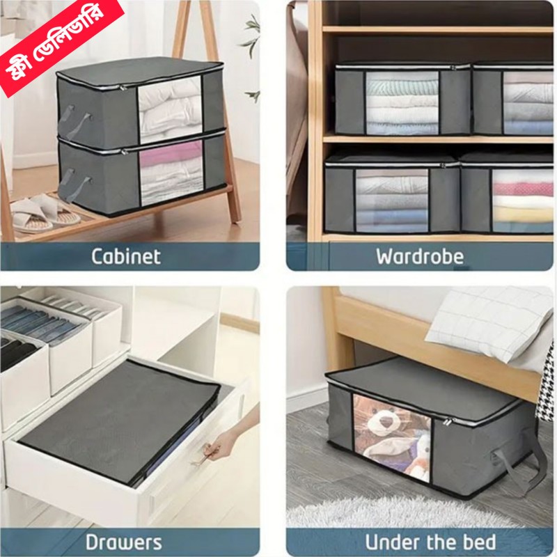 2pc Blanket Bag Monster Big Size (120gsm) ডেলিভারী ফ্রী