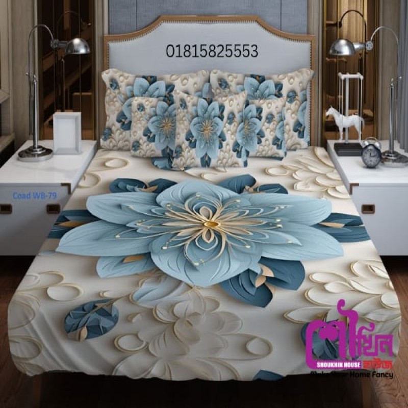 3D Bedsheet ( Coad WB-79)
