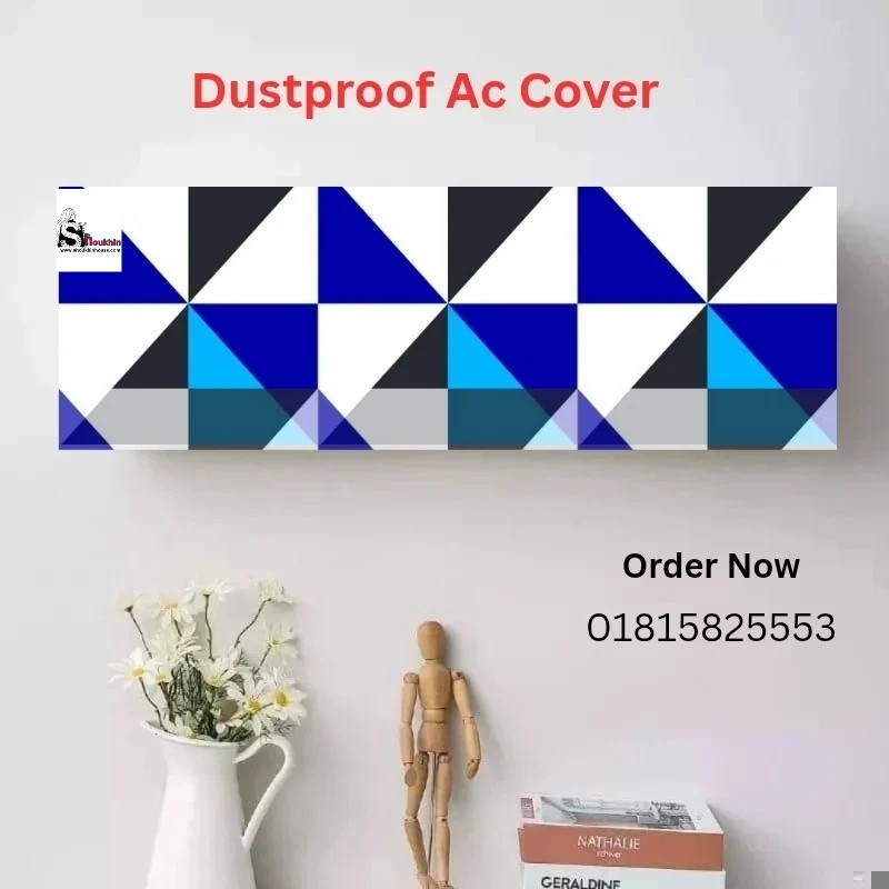 Ac Cover 1 Ton (New Wall Art Design)