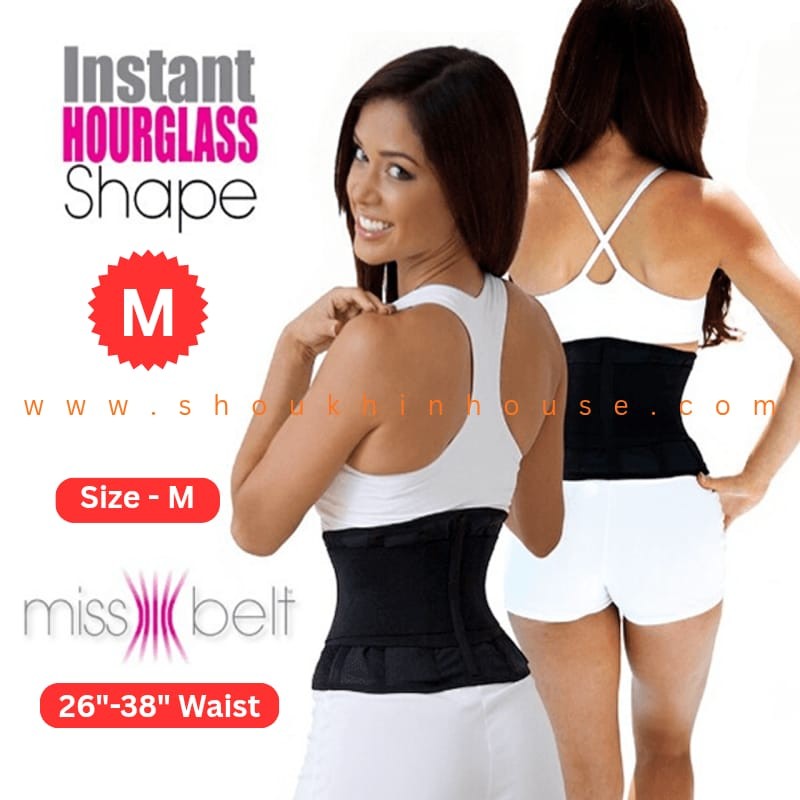 Miss Belt M সাইজ ৩৮ ইঞ্চি মেধ পর্যন্ত Double Part Neoprene Fabric