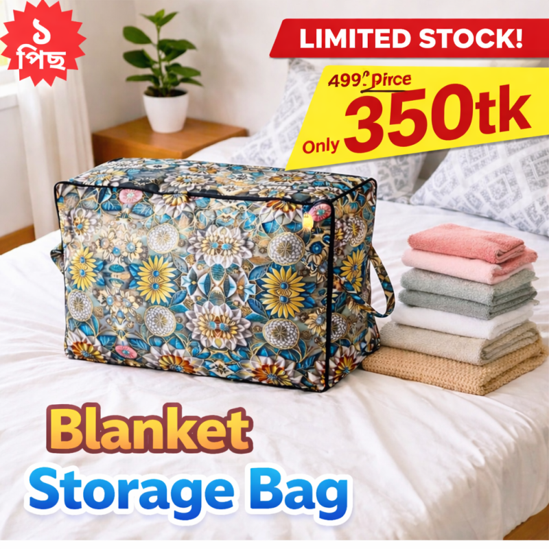Code_02_New Luxury 3D Blanket Bag _ Stock Limited Offer