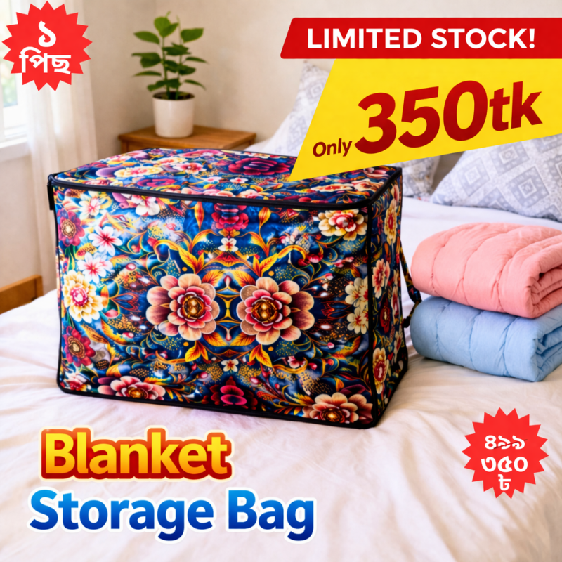 Code_04_New Luxury 3D Blanket Bag _ Stock Limited Offer