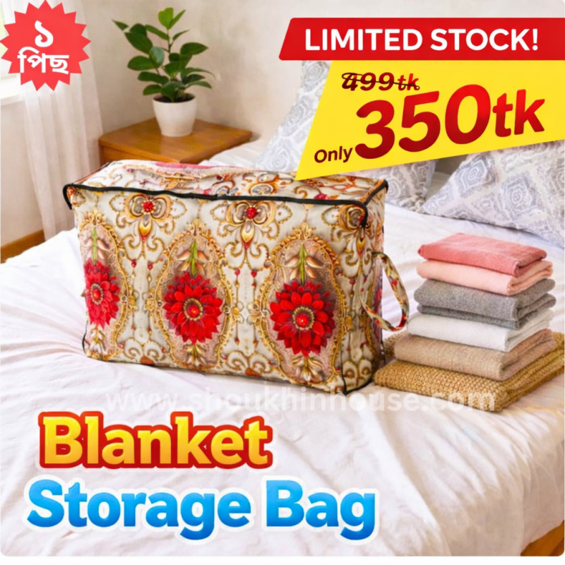 Code_01_New Luxury 3D Blanket Bag _ Stock Limited Offer