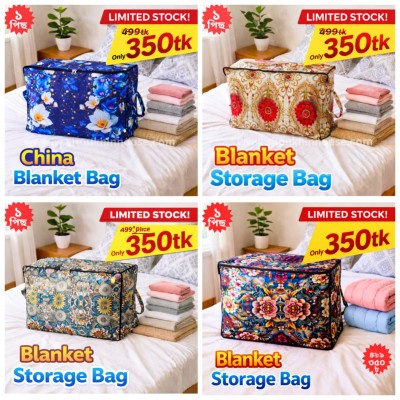 China 3D Blanket Bag