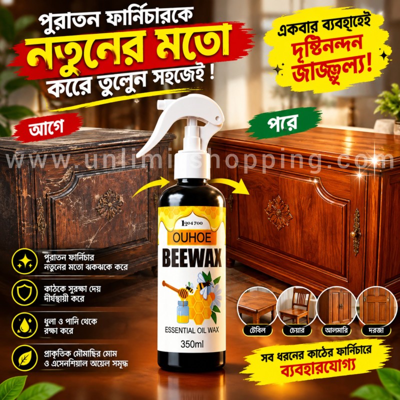 Beewax Spray Polish